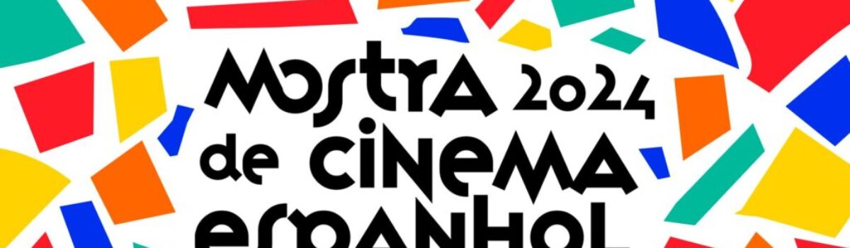 Mostra de Cinema Espanhol 2024