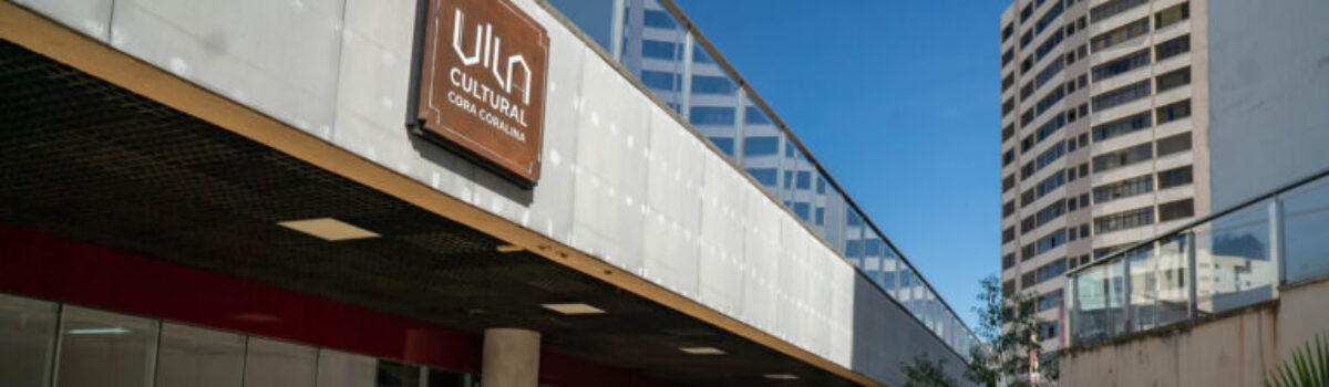 Evento “Zonas Comunais: A Mulher no Cinema – Encontro Elas/Delas” e  “Simpósio de Audiovisual em Goiás”