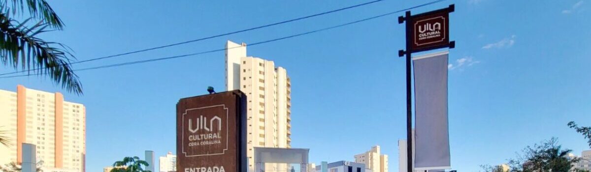 Imagens em Trânsito #05 encerra programação de 2025 na Vila Cultural Cora Coralina neste sábado (13/12)