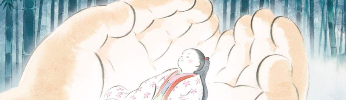 Cine Cultura recebe 2ª parte do Ghibli Festa a partir desta quinta-feira (19/2)