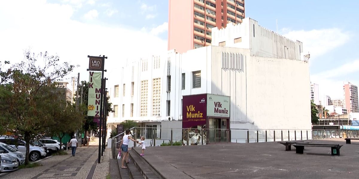 Vila Cultural Cora Coralina está de cara nova
