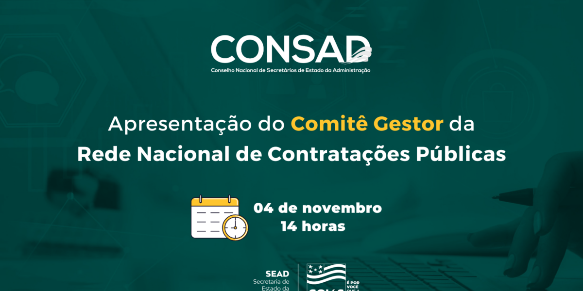Goiás conduzirá reunião do Comitê da Rede Nacional de Contratações Públicas