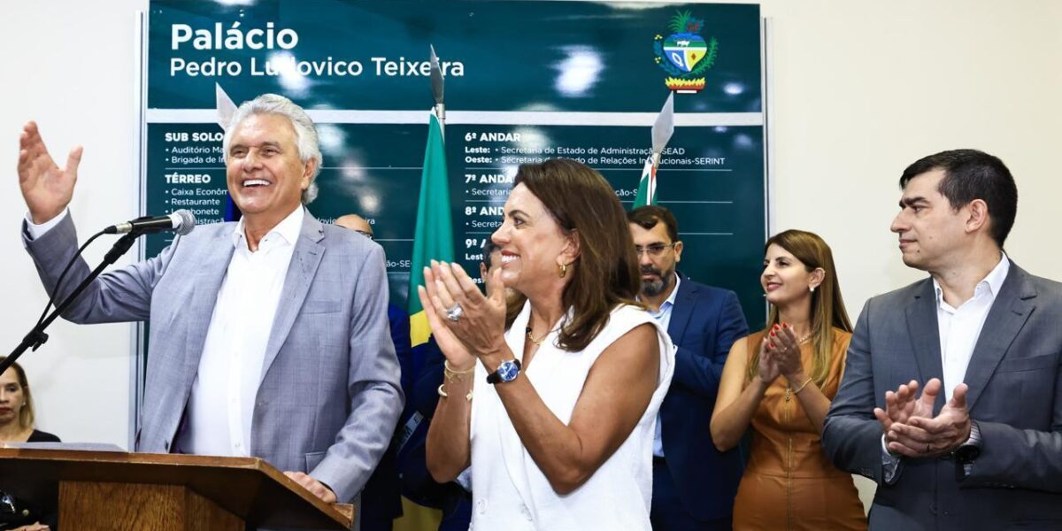 Unidade Vapt Vupt da Praça Cívica é reinaugurada