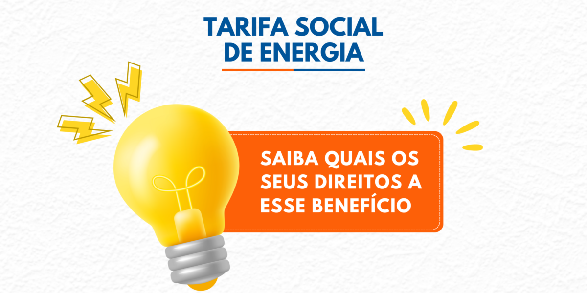 AGR lança Guia da Tarifa Social de Energia Elétrica