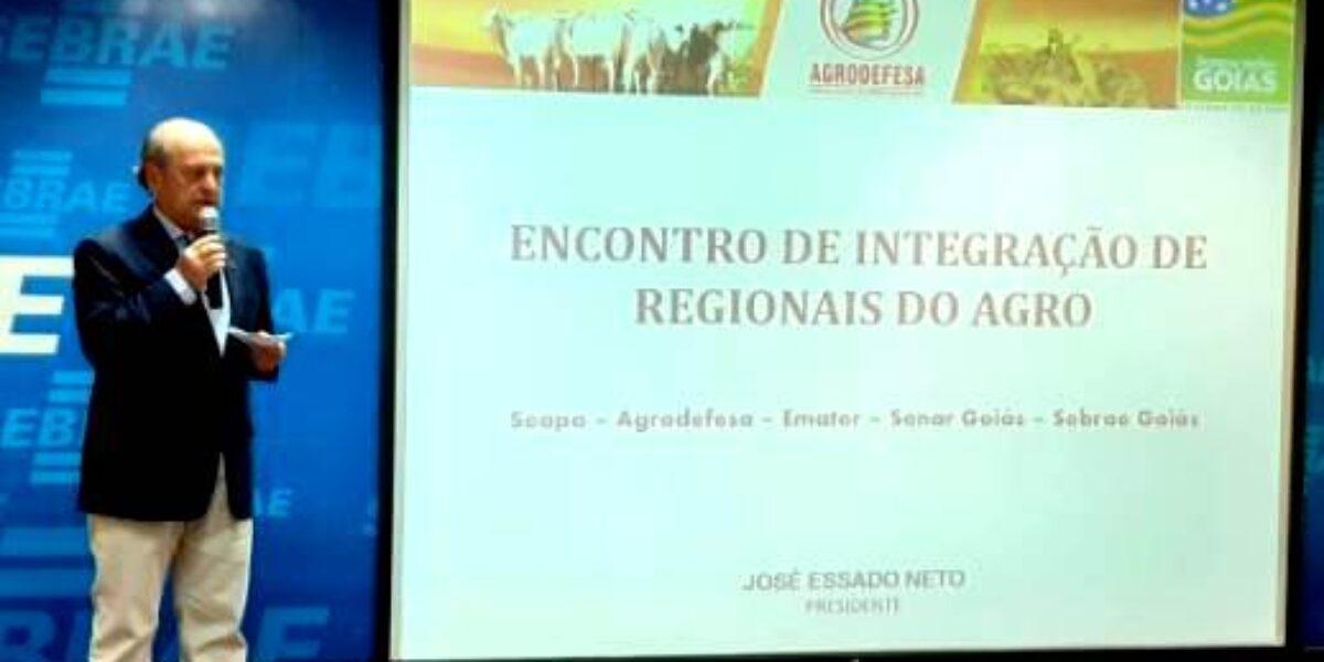 Entidades públicas e privadas se unem para impulsionar o desenvolvimento da agropecuária de Goiás