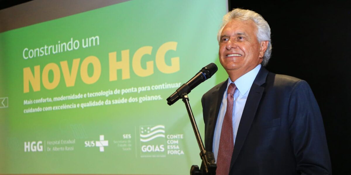 Caiado destina R$ 18 milhões para investimentos no HGG