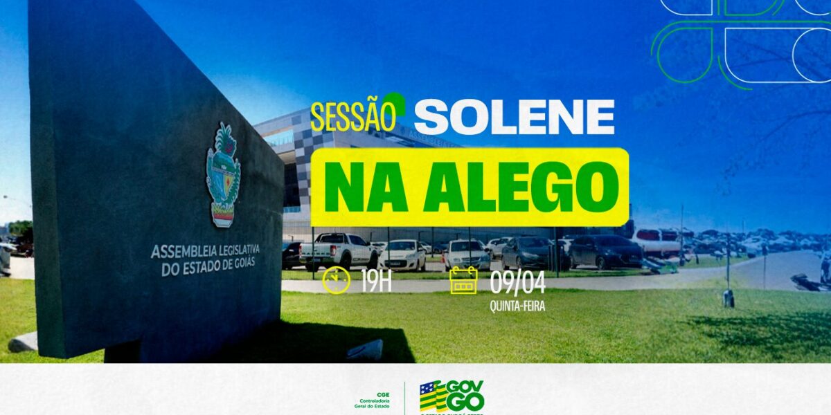 Alego homenageia servidores da CGE nesta 5ª feira 