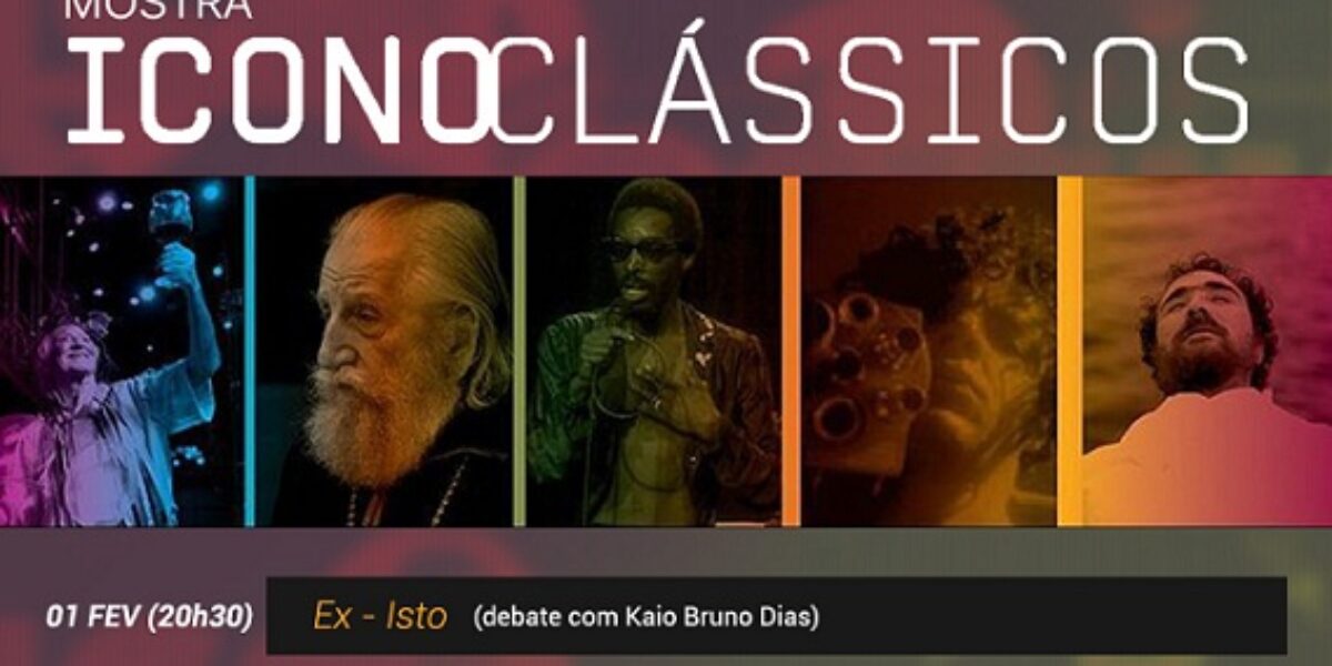 Cine Cultura realiza Mostra Iconoclássicos a partir de 1º de fevereiro