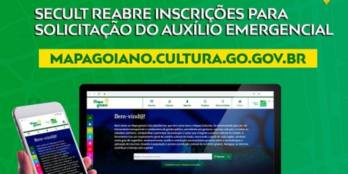 Governo reabre inscrições para auxílio emergencial da Lei Aldir Blanc nesta quinta-feira (10/12)