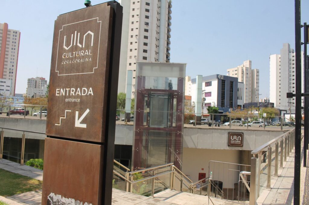 Vila Cultural Cora Coralina recebe nova temporada do Cineclube da Luluzinha a partir desta segunda-feira (10/2) – Secretaria de Estado da Cultura