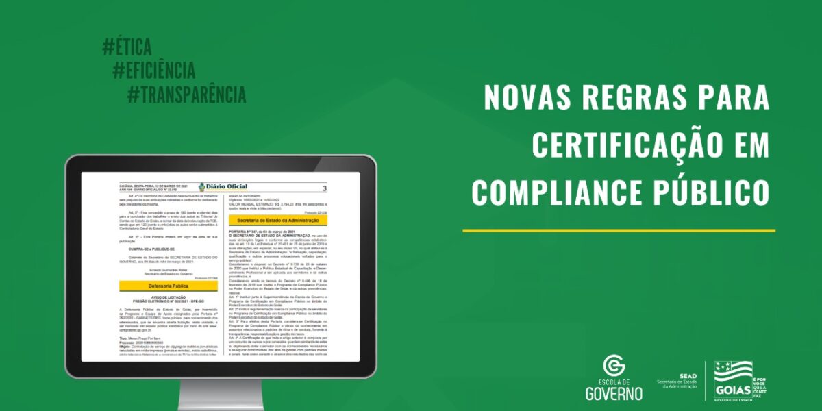 Sead estabelece novas regras para Certificação em Compliance Público