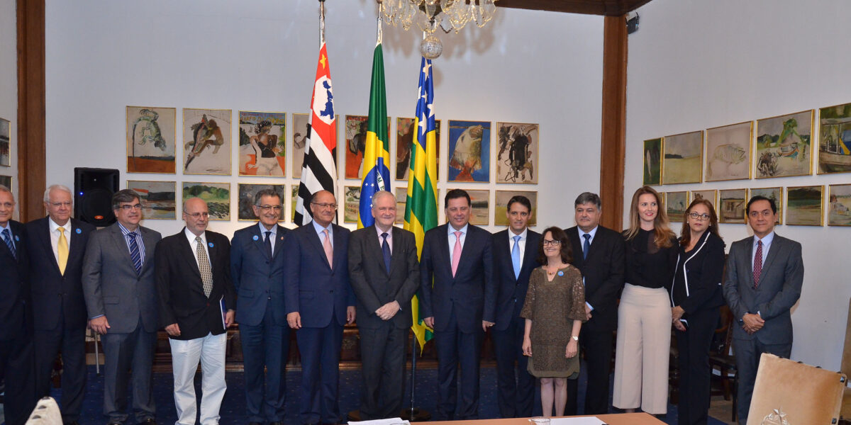 Assinado acordo tecnológico entre Goiás e a USP