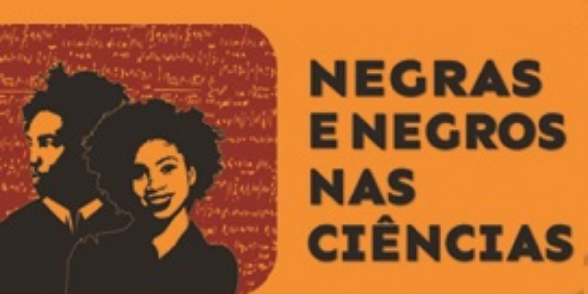 Fundação Carlos Chagas divulga concurso “Negras e Negros nas Ciências”