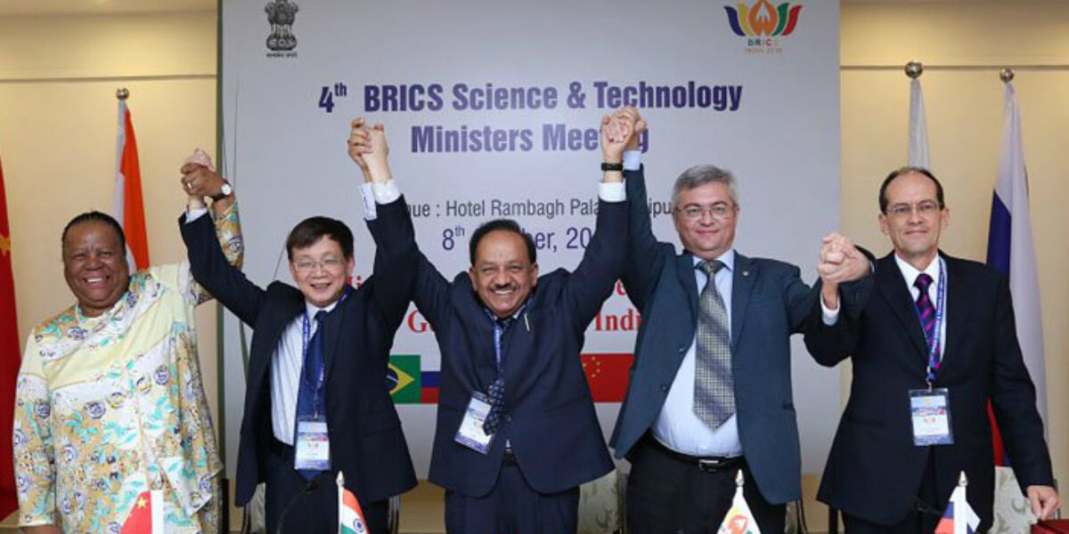 Brics planejam desenvolver tecnologias em computação, energias renováveis e saúde