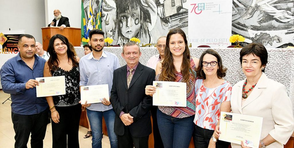 SBPC premiação