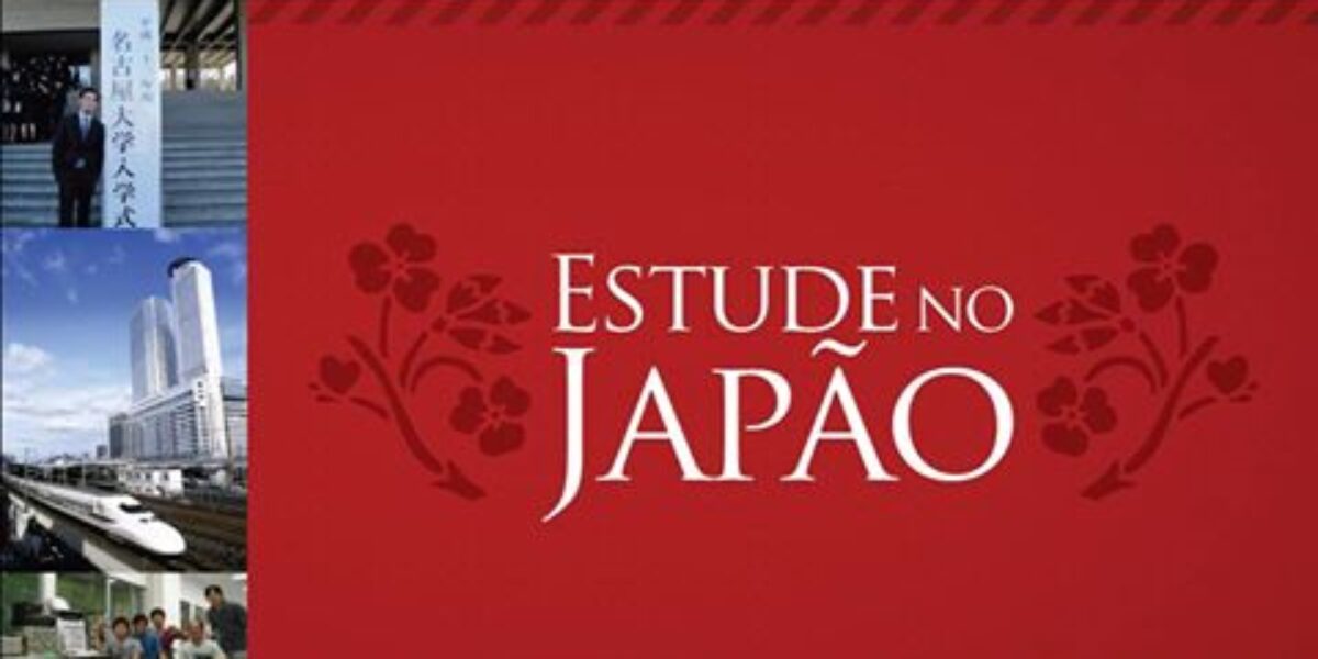 Brasileiros terão bolsa para aperfeiçoamento no Japão