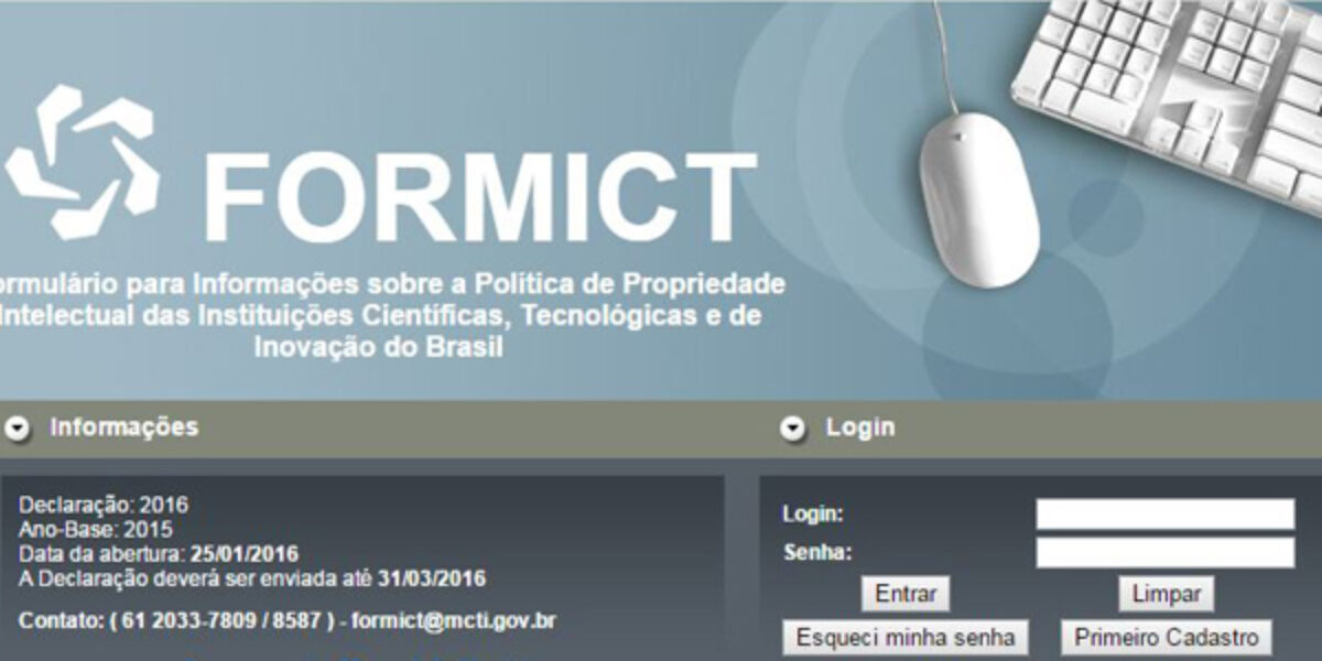 ICTs têm até 31 de maio para informar sobre política de propriedade intelectual