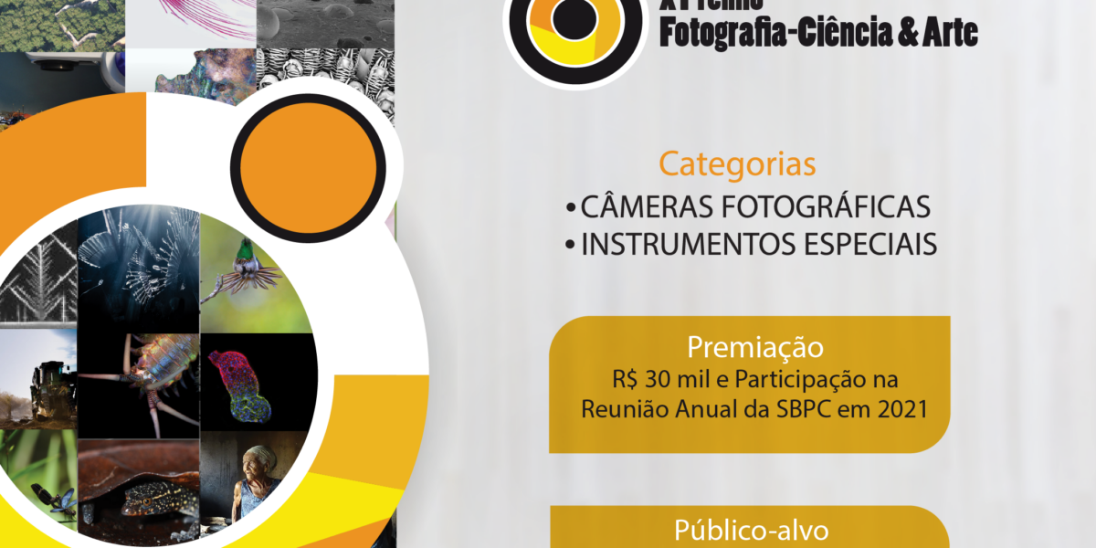 CNPq abre inscrições para o Prêmio Fotografia-Ciência & Arte