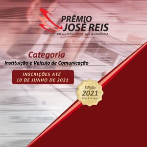 Prêmio José Reis