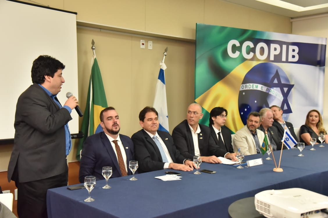SEDI participa do lançamento da Câmara Israel-Brasil Central