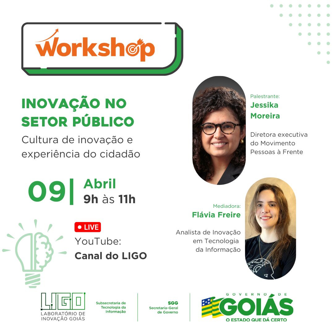 Inovação no serviço público