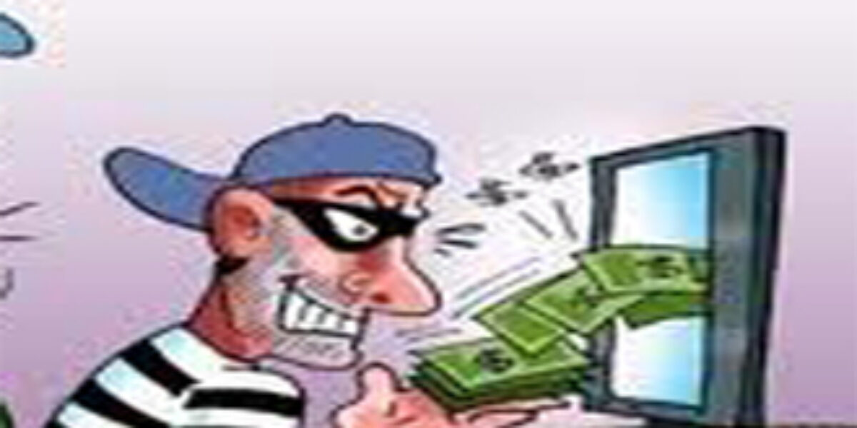 Menor estudante de  Computação é apreendido pela Polícia Civil fraudando contas bancárias