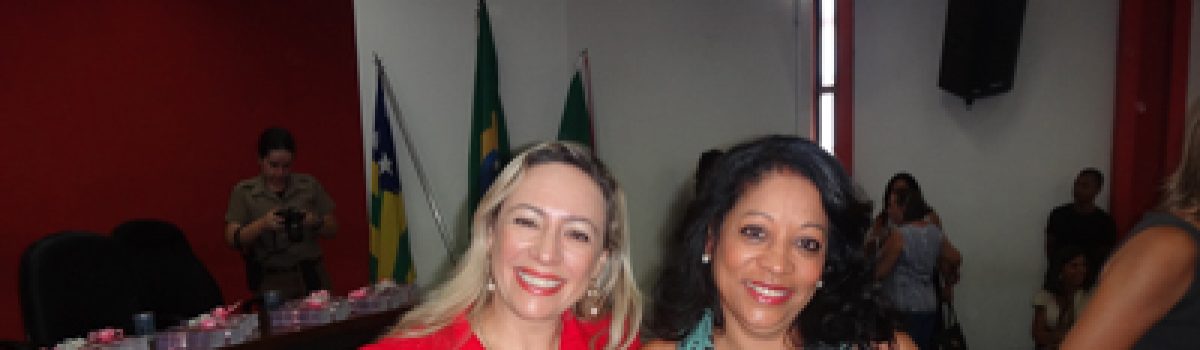 Resultado final/ 2ª chamada do Curso de Aperfeiçoamento Integrado – 4ª Edição