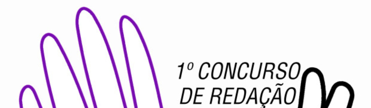 Deam de Goianésia divulga lista de selecionados em concurso de redação