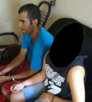 WhatsApp Image 2016-11-08 at 201