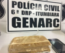 WhatsApp Image 2017-02-07 at 18