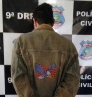 WhatsApp Image 2017-08-02 at 15