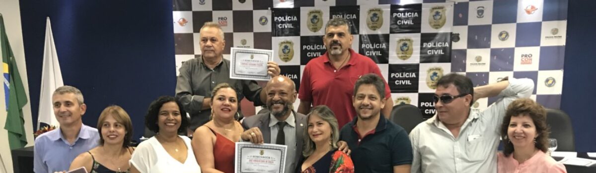 Policiais civis aposentados em 2018 são homenageados pela diretoria da PCGO
