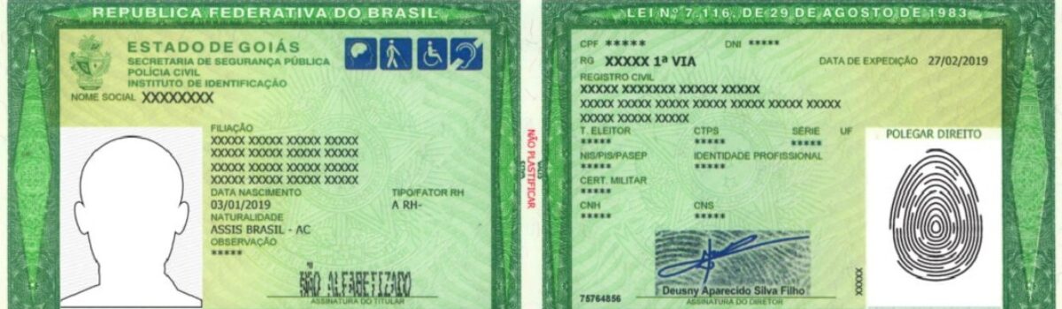 Instituto de Identificação já emite novo modelo de carteira de identidade