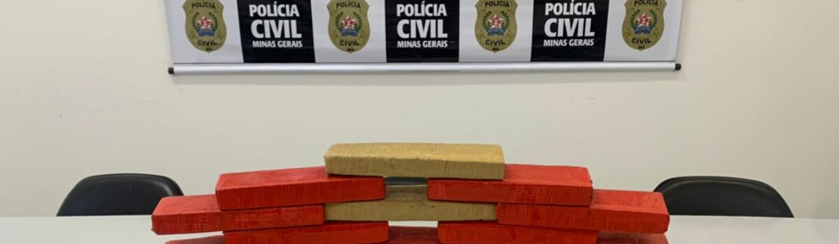 Adolescente que transportaria 20 tabletes de maconha para Itumbiara é apreendido em MG