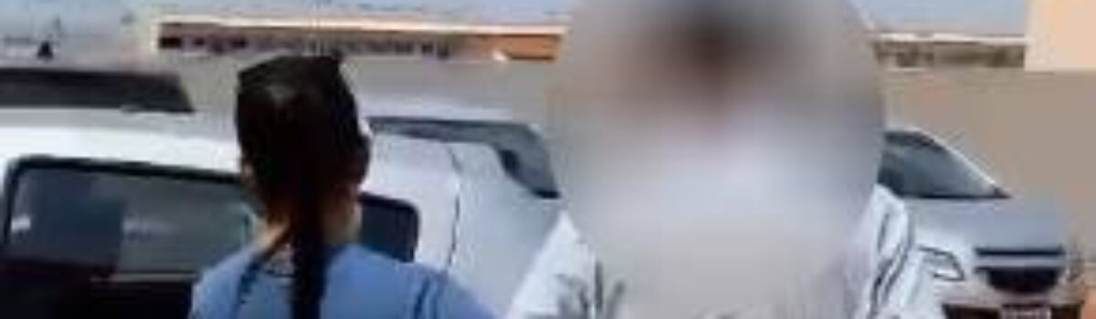 Homem suspeito de agredir fisicamente a companheira é preso em Itumbiara