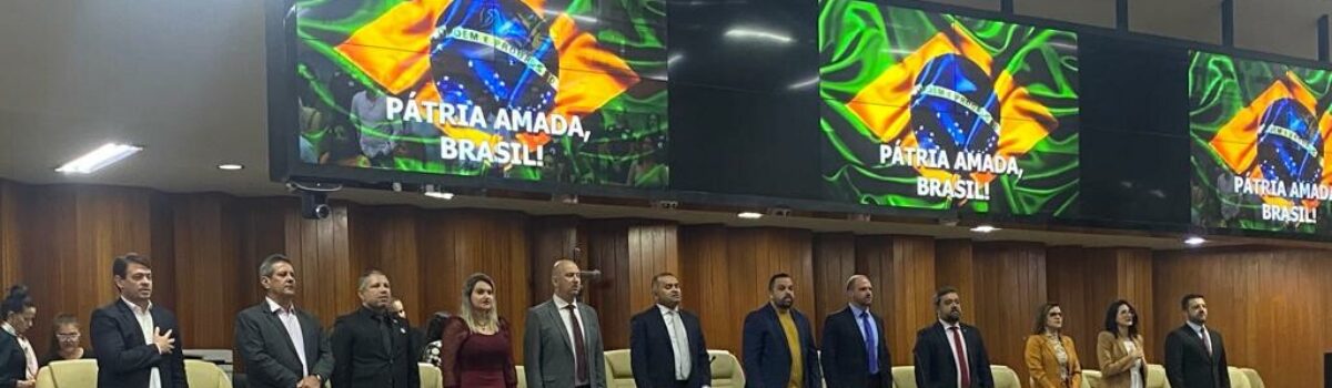 Policiais civis recebem homenagem na Câmara Municipal de Goiânia