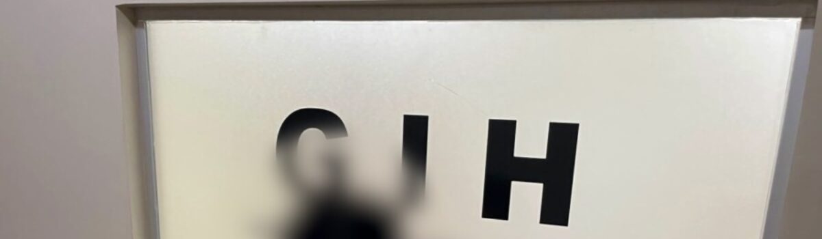 Homem que rompeu tornozeleira eletrônica é preso pela PC em Itumbiara