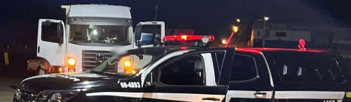 Investigado por roubo em relojoaria é preso em Formosa