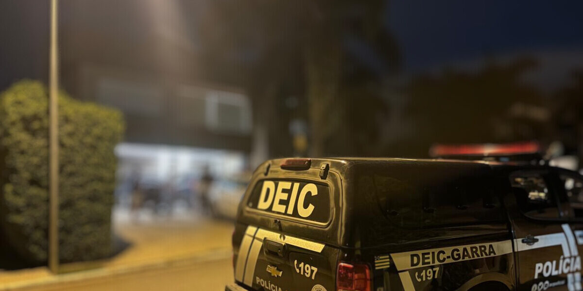 PCGO cumpre mandado de prisão preventiva contra suspeito da prática do crime de furto a residência em condomínio fechado
