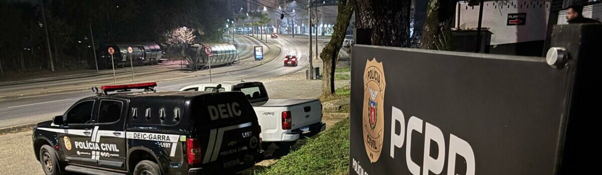 Operação Bouldrier cumpre mandados de prisão contra suspeitos de furtos a joalheria e residência em Goiânia