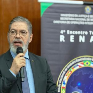 MJSP realizam IV Encontro Nacional da Rede Nacional de Unidades Especializadas de Enfrentamento ao Narcotr&aacute;fico
