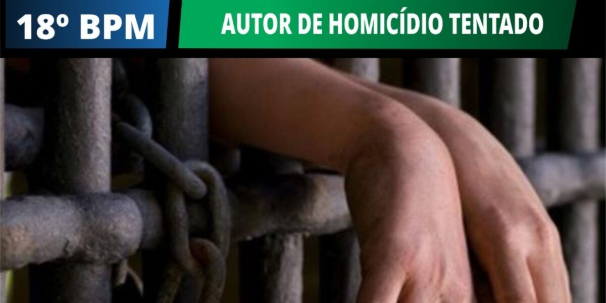 Suspeito de envolvimento em homicídio é preso pelo 18º BPM