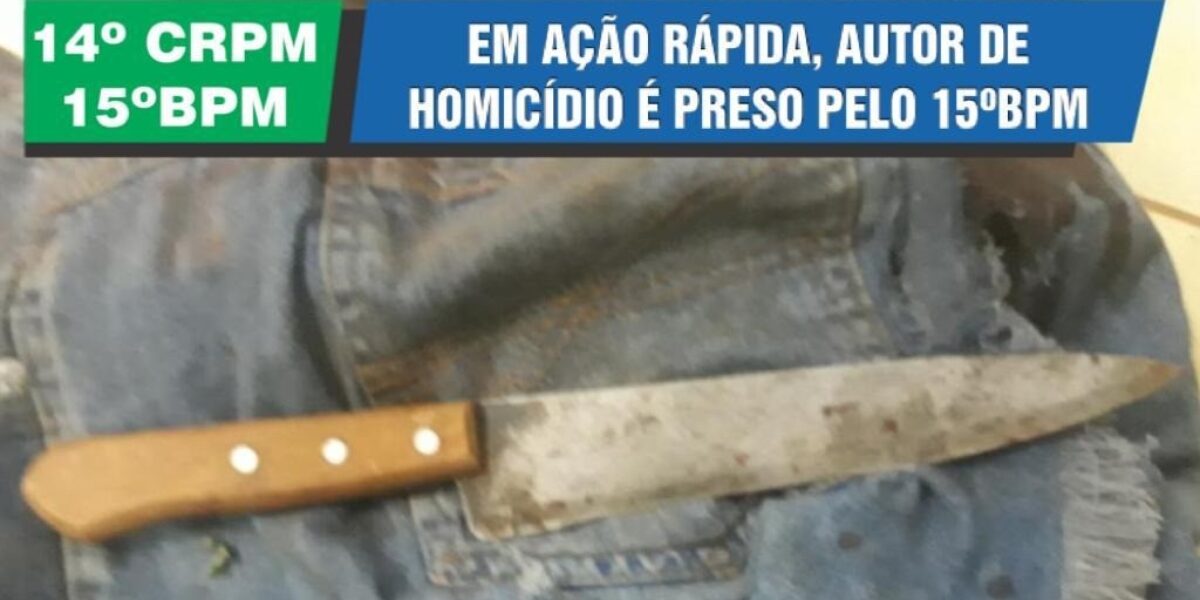 15º BPM Prende Suspeito da Autoria de Homicídio em Jataí-GO