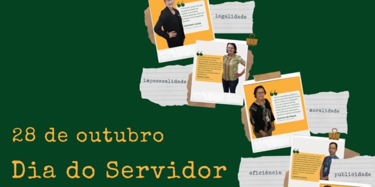 Procon Goiás homenageia servidores no Dia do Servidor Público  (28/10)