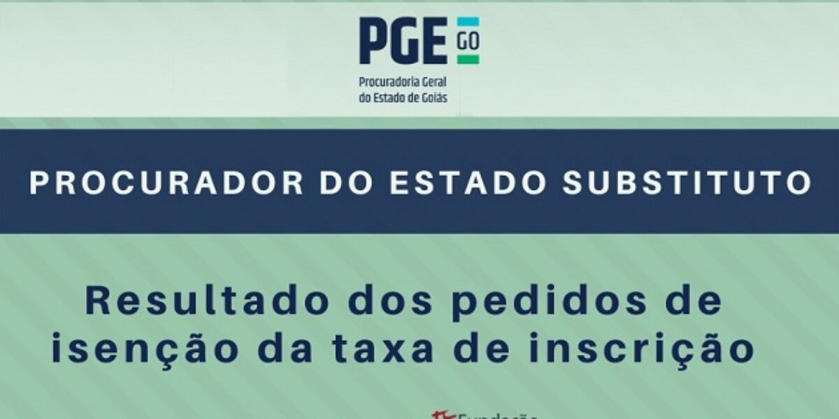 Concurso público: resultado final dos pedidos de isenção da taxa de inscrição