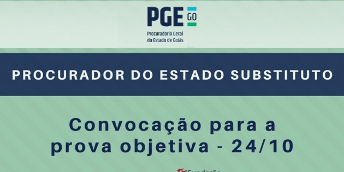 Publicado edital de convocação para provas do concurso de Procurador do Estado