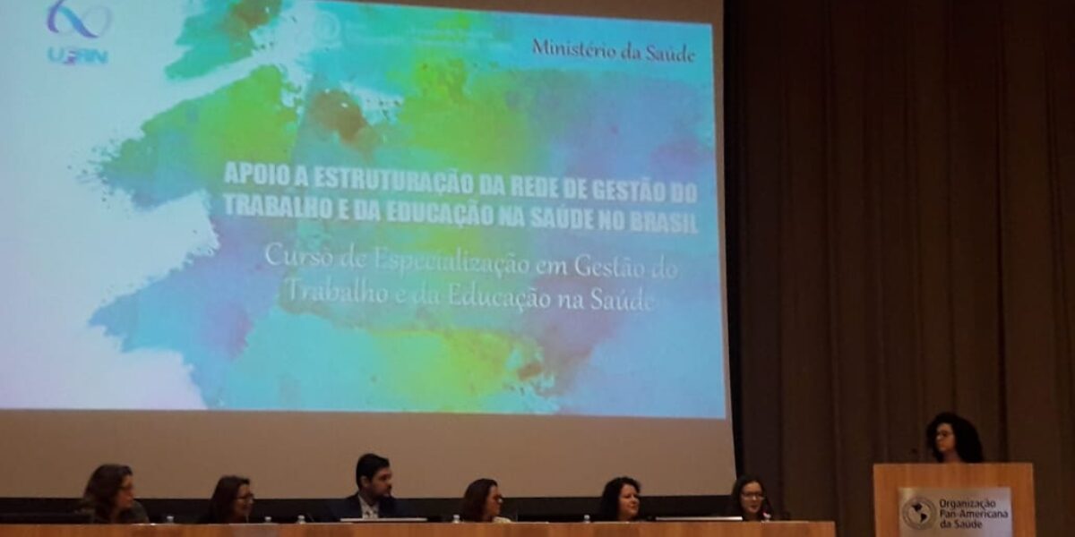 Goiás participa de curso do Ministério da Saúde para gestores