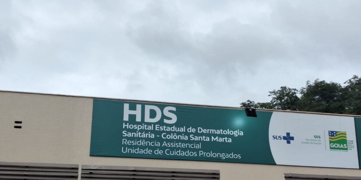 HDS cria unidade de cuidados prolongados e serviço de atenção domiciliar