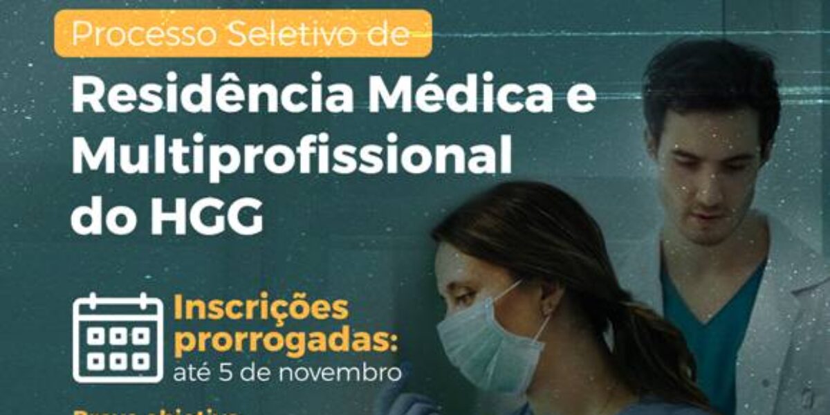 HGG participa de processo seletivo com vagas para programa de Residência Médica e Multiprofissional