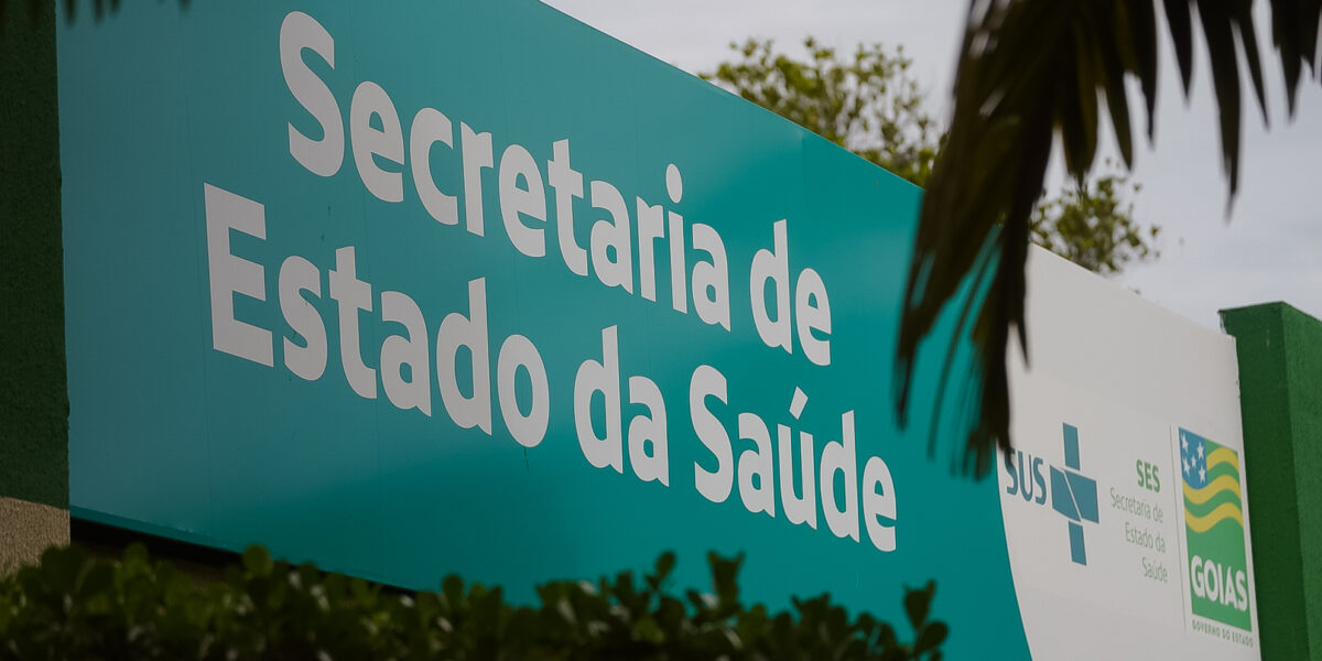 Componentes da Rede de Urgência e Emergência Macrorregional Sudoeste serão pactuados na terça-feira (12/08)